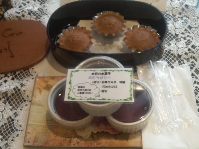 }CN[ˌEɂẴNbL[ƃ[[_ze}CN[ˌ