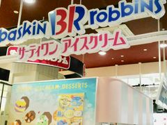 }S[̃T[eBACXN[CI[ŕlXi31 Baskin-Robbinsjւ̓eʐ^1