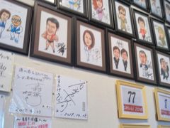 usa̓̍` ܂邽ւ̓eʐ^1