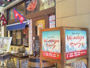 usãq}J[ ہ[TOKYO-BAYX̓eʐ^1