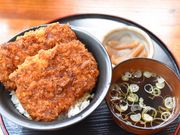 ʂ̓̉w@ꉷ@Hق̓eʐ^3