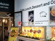 usaLa Maison ensoleille table ہ[TOKYO-BAYX̓eʐ^1