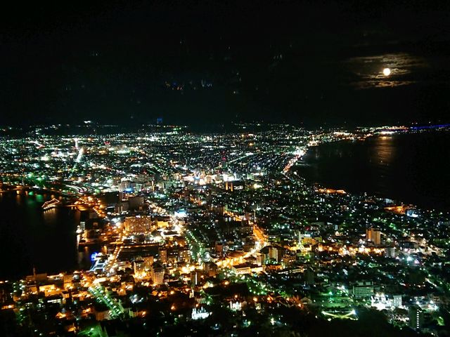 ���o�����炢���Y��ł����I_���َR