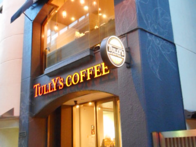 ayukononĩ^[YR[q[rK勴X̓eʐ^2