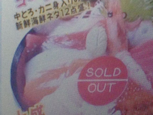 �C�N��_���������s���O�s��