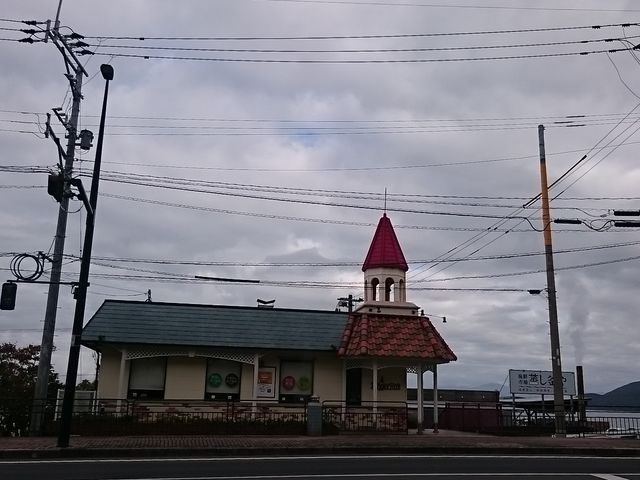 ܂܂̃K[nbg 菬lX̓eʐ^1