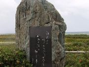 u-min̕lEmW]xe{݂̓eʐ^1