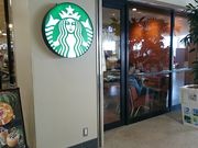 ܂܂̃X^[obNXER[q[ `X̓eʐ^1