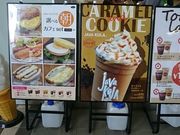 ܂܂̃VAgYxXgR[q[wX̓eʐ^1