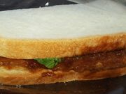 ւ100~p̃L^eC _ˑ呠X̓eʐ^1