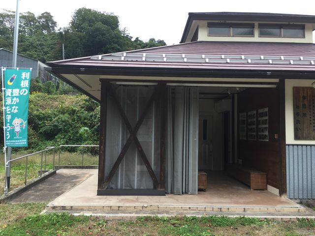 �Y��ȃg�C���Ƌx�e��_�V�_���n����