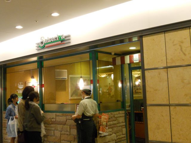 񂳂̃TC[~[UX̓eʐ^1