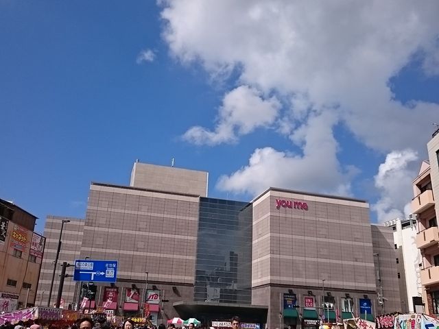 �O��_��߃^�E�� ���ʓs