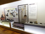 k2ug̐ΐ쌧zRفE}C[h̓eʐ^3