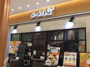 suzũJ[H S ܐVsSX̓eʐ^1