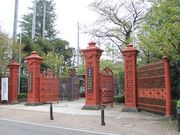 �܂��ҁ[����̊w�K�@������̓��e�ʐ^1