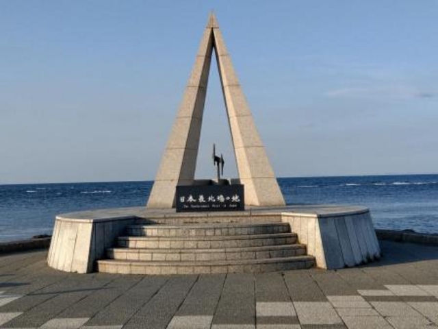 �Ŗk�[�̒n�̔�_���{�Ŗk�[�̒n�̔�