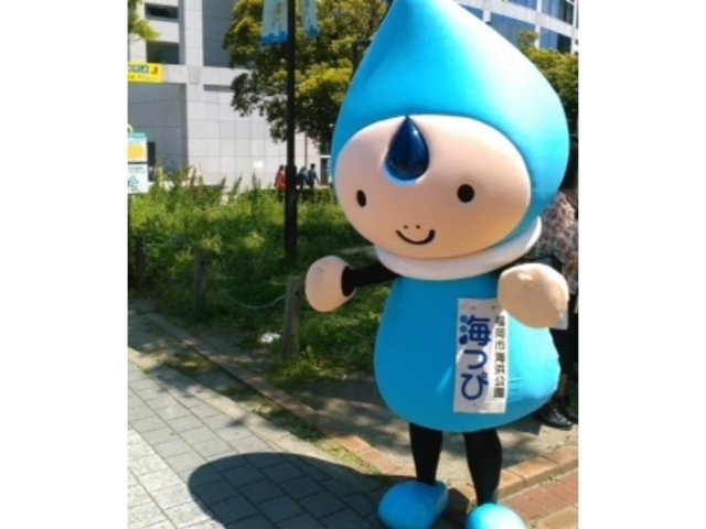 ����_�V�[�T�C�h�������C�l����