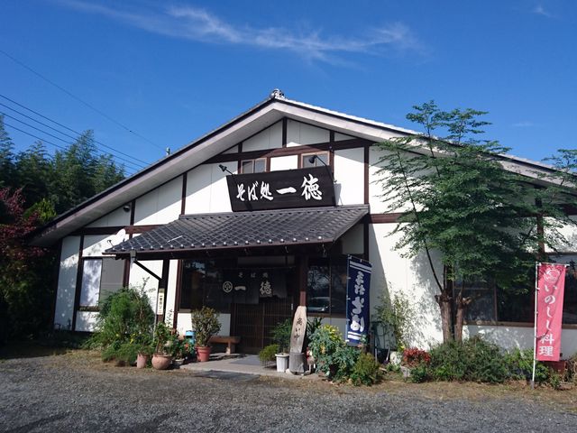 �n���Y�̂��Ε����g�p_���Ώ��꓿