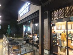 スターバックス コーヒー 南条サービスエリア 上り線 店 越前 カフェ じゃらんnet スターバックス コーヒー 南条サービスエリア 上り線 店 越前 カフェ じゃらんnet