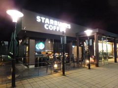 スターバックス コーヒー 南条サービスエリア 上り線 店 越前 カフェ じゃらんnet スターバックス コーヒー 南条サービスエリア 上り線 店 越前 カフェ じゃらんnet