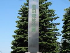 u-min̑OcXьւ̓eʐ^1