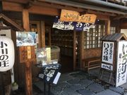 poporon̂ςĂ̓eʐ^1