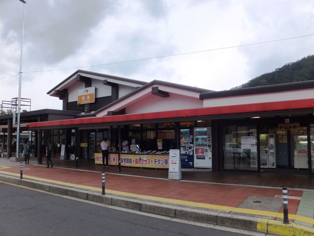 福井の道の駅 サービスエリアランキングtop10 じゃらんnet