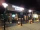 こぼらさんのスターバックス・コーヒー 南条サービスエリア（上り線）店への投稿写真4