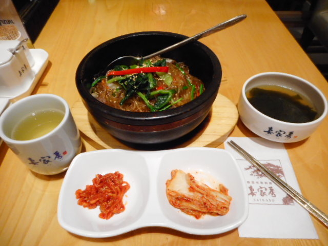 tJrro_ȉƖ[ ڂ LyCgVA