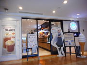 ayukononĩL[YJtF rbNJLyX̓eʐ^1