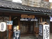 poporon̏̏@X̓eʐ^3