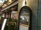 Eg}VICTORIAN PUB THE ROSE & CROWN VXւ̓eʐ^2