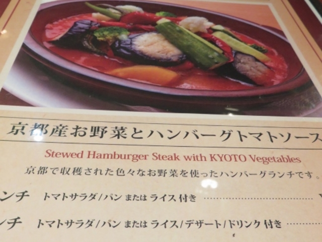 ���j���[_�W�F�C�A�[�����s�ɐ��O