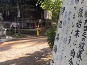 Kuda12̈ɓ_Ђ̓eʐ^1