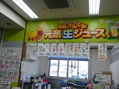 񂿂񂳂̎郁h[ւ̓eʐ^1