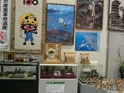 񂿂񂳂̑喴cόvU̓eʐ^1