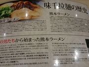 񂿂񂳂̖烉[ lX̓eʐ^1