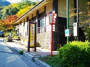 ˂񂳂̐eFŝӂ邳Ɖق̓eʐ^1