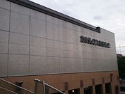 񂿂񂳂̑喴cs OrJ^Ejق̓eʐ^1