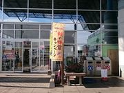 񂿂񂳂mamma̓eʐ^1