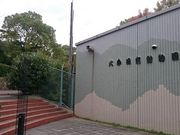 񂿂񂳂̉rW]̓eʐ^1