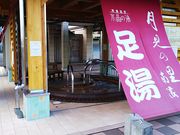 ˂񂳂̓̉w ̗ Z̓eʐ^3