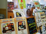 ˂񂳂̓̉w N[c̓eʐ^3