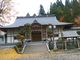 キムタカさんの大圓寺（秋田県鹿角市）の投稿写真2