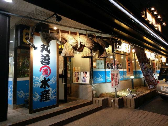 o_sw̑OɂzëKɂ܂BwOȂ̂ŃANZXǂłA߂ɃRrj܂B_RA ۑPYo_X