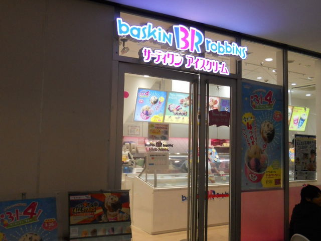 31@ALogX_T[eBACXN[  AKIBA TOLIMX