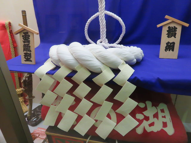 ���ꂪ�u���j�v_���j�k�̌΋L�O�فE���y�j����