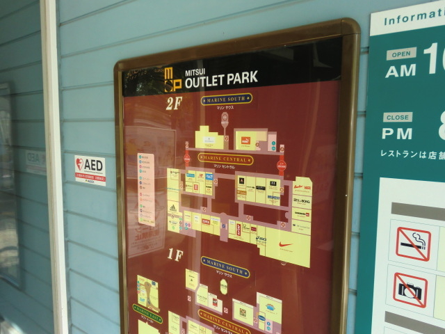 �A�E�g���b�g�̈ē��}�ł��B_�O��A�E�g���b�g�p�[�N���l�x�C�T�C�h