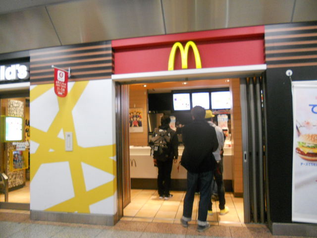 񂳂̃}NhihJRHtX̓eʐ^1